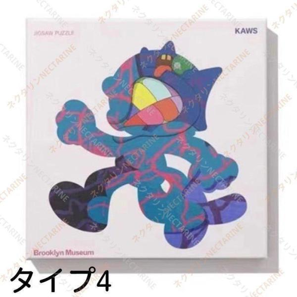パズル スヌーピー ジグソーパズル kaws おしゃれ 知育玩具