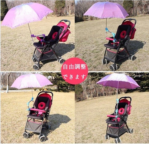 自転車バイク用傘スタンド傘立て 電動自動車ベビーカー用固定ホルダー 雨 日除け 紫外線防止cstand Cstand Go Up Store 通販 Yahoo ショッピング