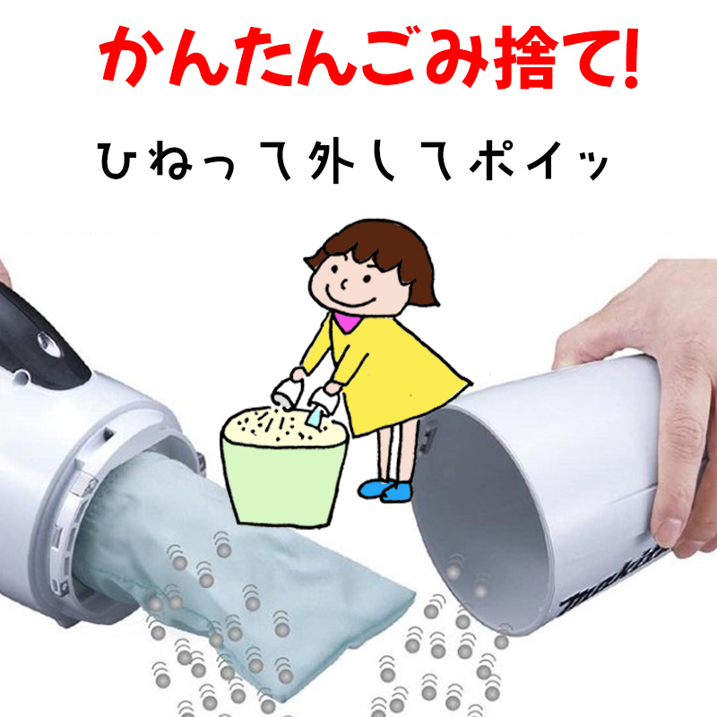 マキタ（makita） 【クリーナー4台set】【正規店】 コードレス 掃除機