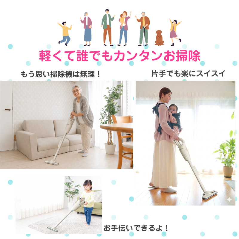 マキタ（makita） 【正規店】 コードレス掃除機 充電式クリーナー