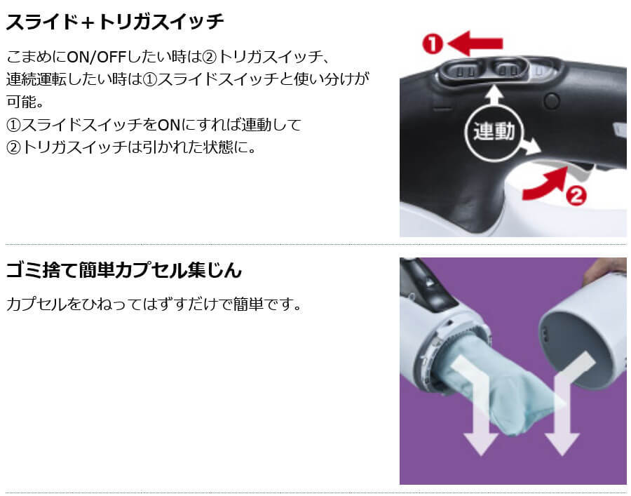 正規店】 マキタ makita 18V 充電式コードレス掃除機 CL280FDZCW/CL280FDZC 白/青 サイクロンセット 本体のみ(バッテリ・ 充電器別売) :CL280FDZCW:マキタショップヤマムラ京都 - 通販 - Yahoo!ショッピング