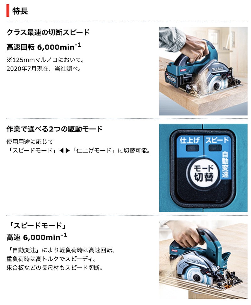 hiro18様のみ購入有効。ご縁に感謝特別値下げ対応ページ。送料無料。 iPhone8plus 64GB 本体