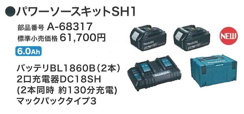 正規店】 マキタ makita 18V 掃除機 充電式ロボットクリーナー RC200DZSP パワーソースキット1セット :rc200dz-sh1: マキタショップヤマムラ京都 - 通販 - Yahoo!ショッピング 正規店】 マキタ makita 18V 掃除機 充電式ロボットクリーナー RC200DZSP パワーソースキット1セット :rc200dz-sh1: マキタショップヤマムラ京都 - 通販 - Yahoo!ショッピング