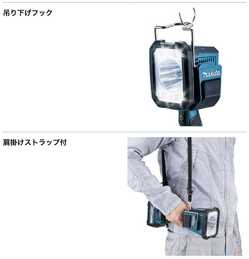 makita フラッシュライト 新品未使用品 Makita - ☆新品未使用☆フラッシュライトの通販 by green's