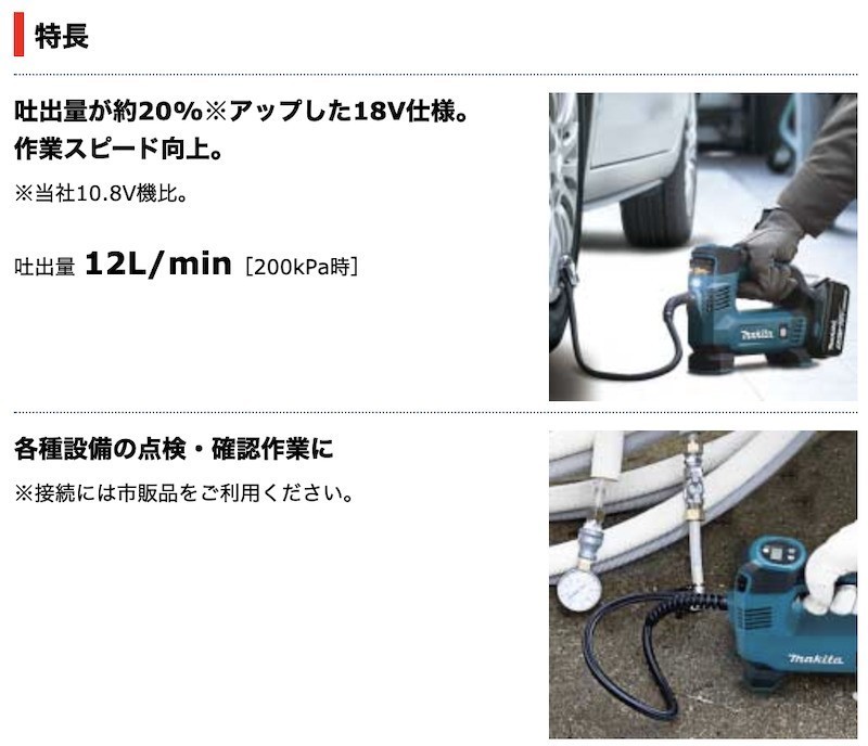 今月限定／特別大特価 Hopcd エアダイグラインダー 空気圧ダイ