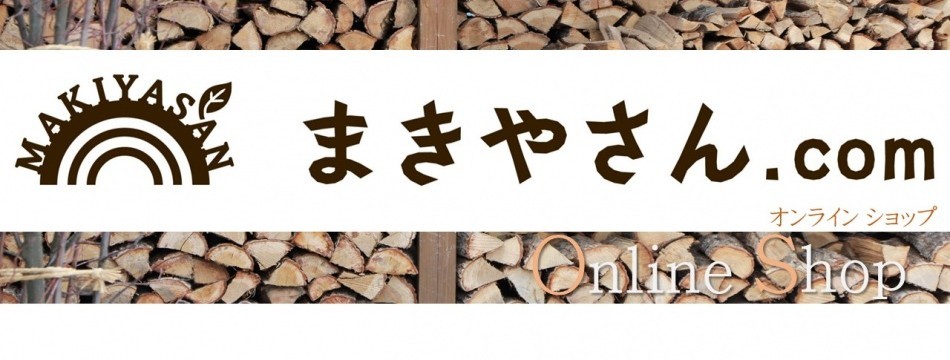 まきやさんドットコム Online Shop