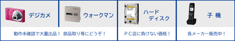 三菱エアコンリモコン　3G2G