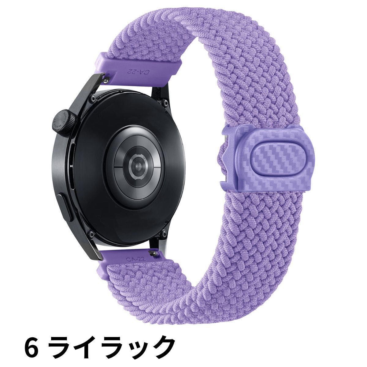 スマートウォッチ ベルト 22mm 20mm バンド トスナップループ 時計