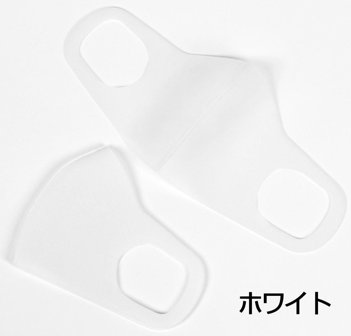 マスク ウレタンマスク 洗えるマスク 3枚セット 個別包装 ピッタマスク 超ストレッチマスク 3D立体 男女兼用 おしゃれ |  | 02
