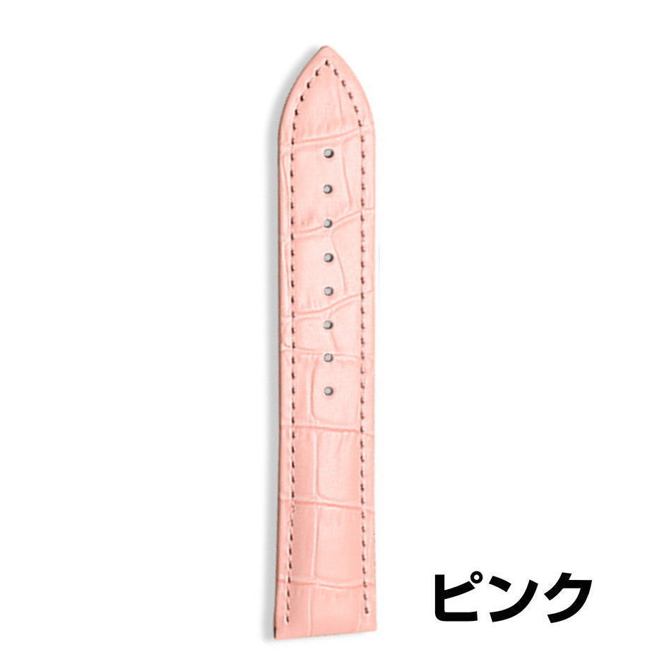 時計バンド 牛革 腕時計 本革 ワニ革型押し 交換 ベルト バネ棒付き