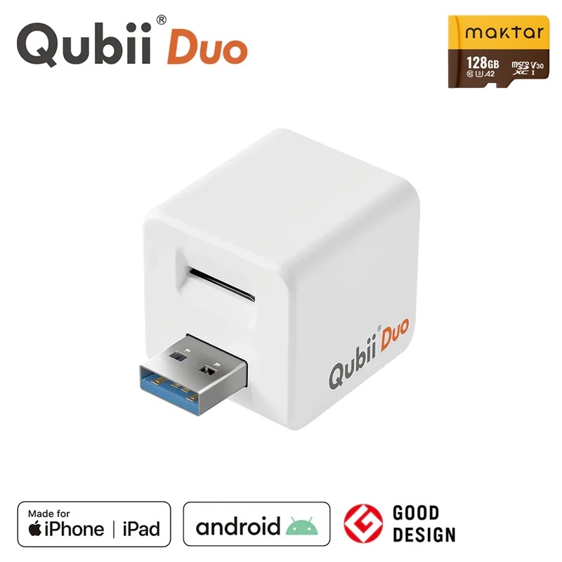 Maktar Qubii Duo 128G Type-A 充電しながら 自動バックアップ