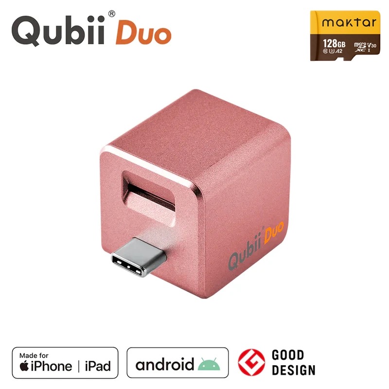 Qubii Duo オートバックアップ 21O3OjI6iBL.jpg_BO30,255,255,