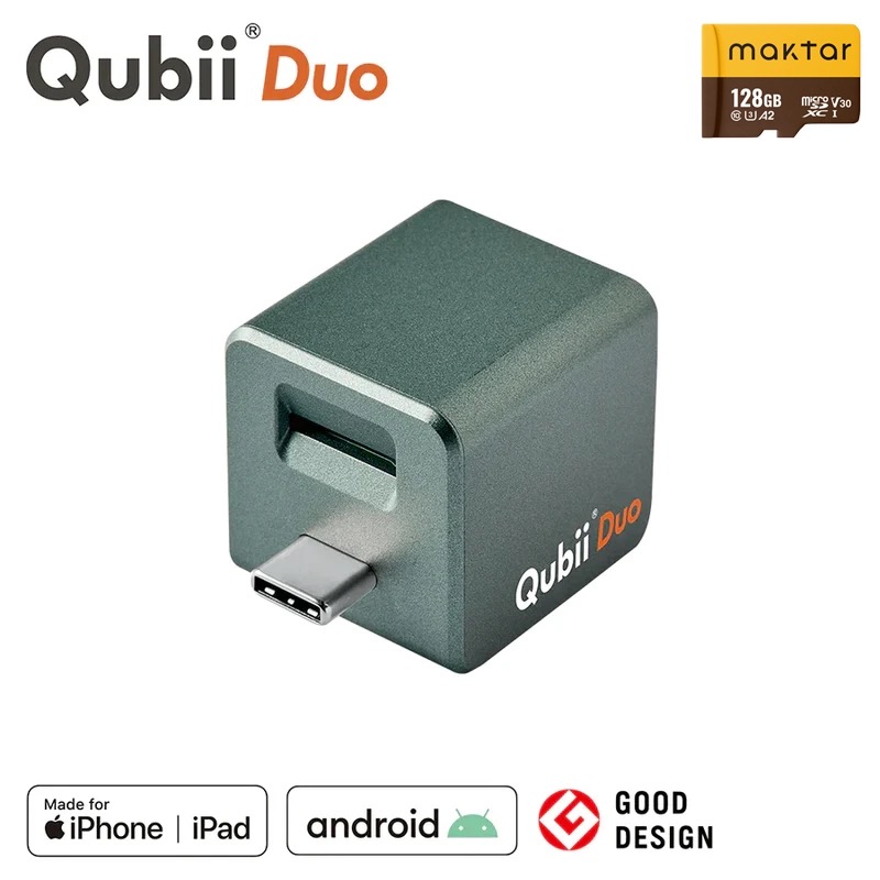 Maktar Qubii Duo 128G Type-C 充電しながら 自動バックアップ