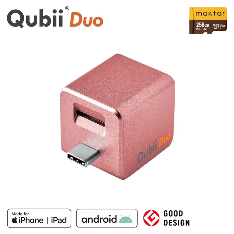 Qubii Duo充電しながら自動バックアップ 楽天市場】Maktar Qubii Duo USB-Cタイプ【充電しながら自動