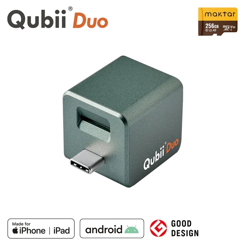 Maktar Qubii Duo 256G Type-C 充電しながら 自動バックアップ