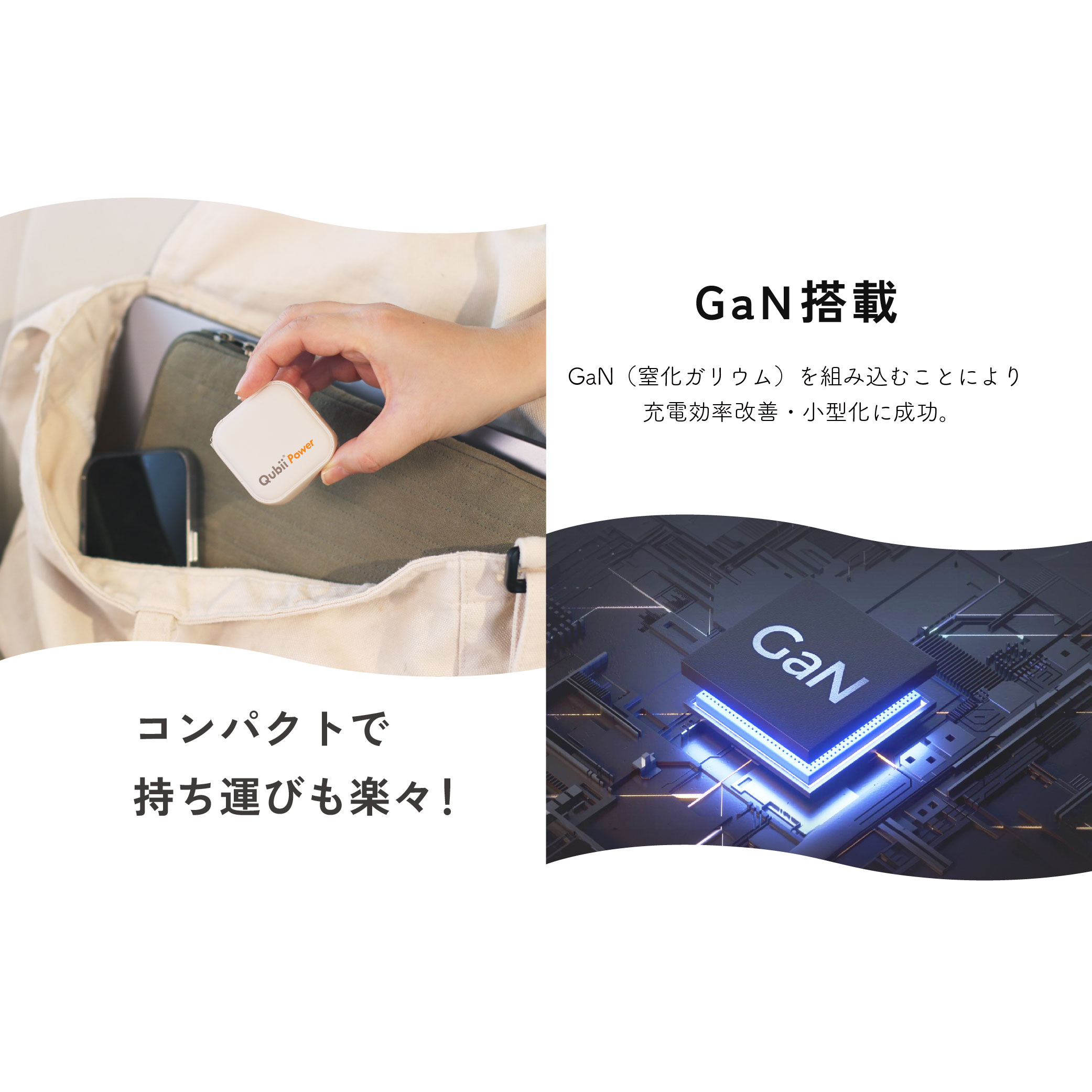 Maktar Qubii Power 256G Type-C  父の日 ギフト 自動バックアップ iPhone iPad iOS android カードリーダー 写真 MFi認証 急速充電 USB-C |  | 14