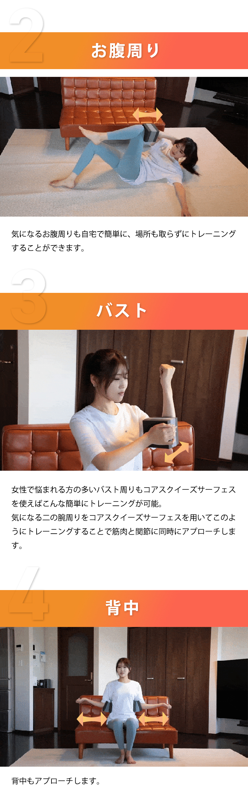 Makuake公式 自宅で簡単5分 これ一つでジムのマシンに匹敵 新感覚