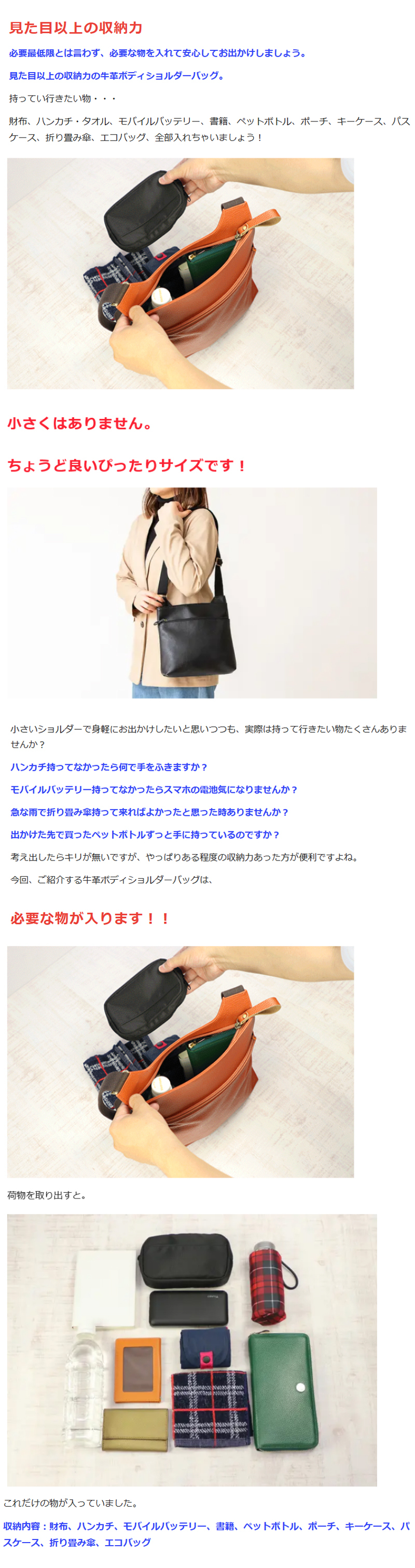 Makuake公式 軽さの限界に挑戦 日本製でスリムなのに大容量な柔らか 