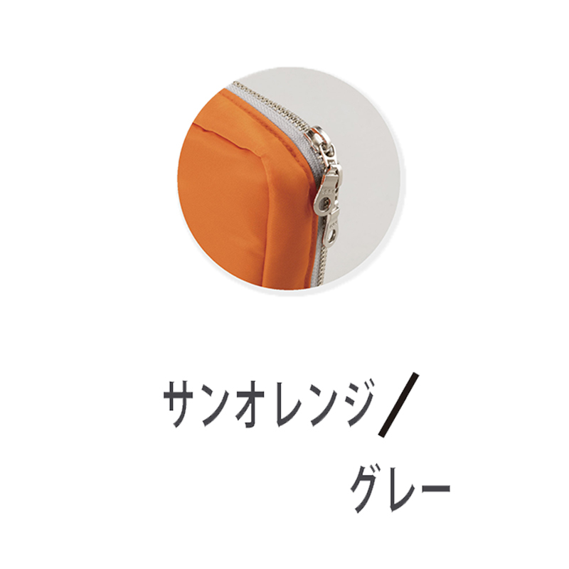 Makuake公式 手ぶら外出OK ポケット取付式の便利ポーチ 着脱楽々