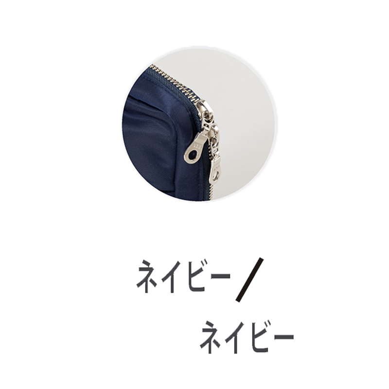 Makuake公式 手ぶら外出OK ポケット取付式の便利ポーチ 着脱楽々
