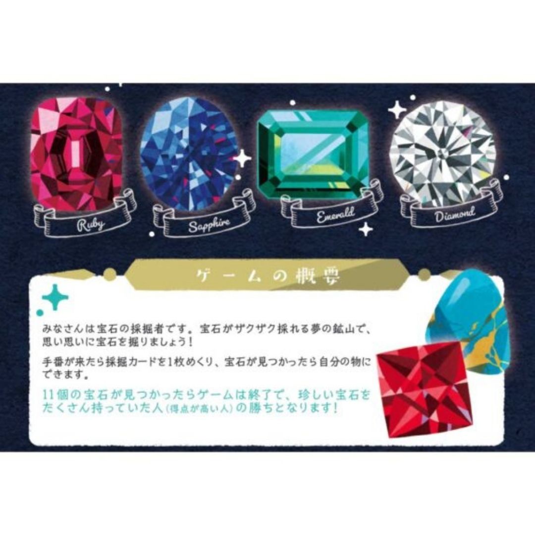 商品画像7