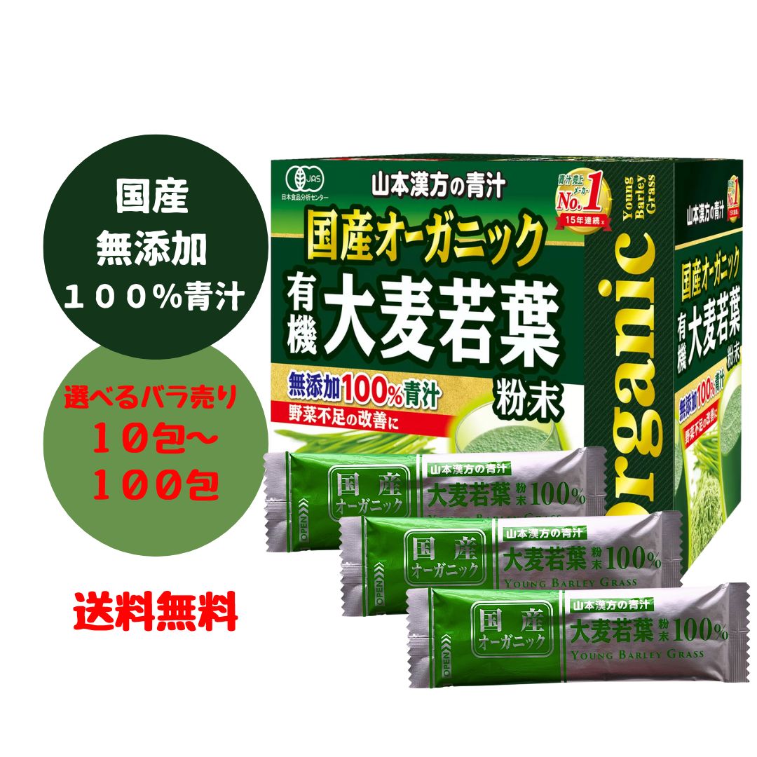 商品画像1