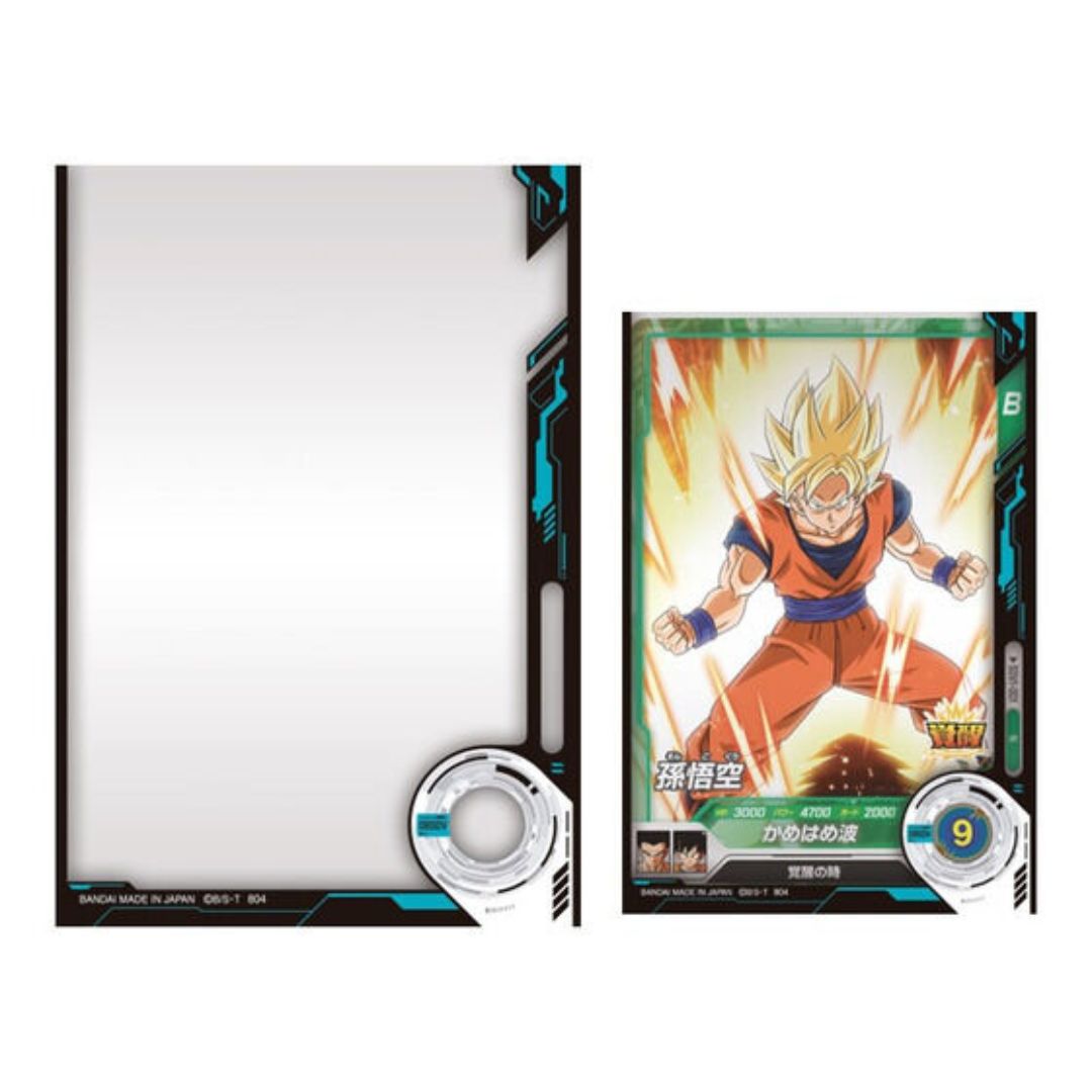 本日限定 ドラゴンボール ダイマツリ限定 スーパーカード ドラゴンボール ダイマツリ」出展決定 | ドラゴンボールスーパー