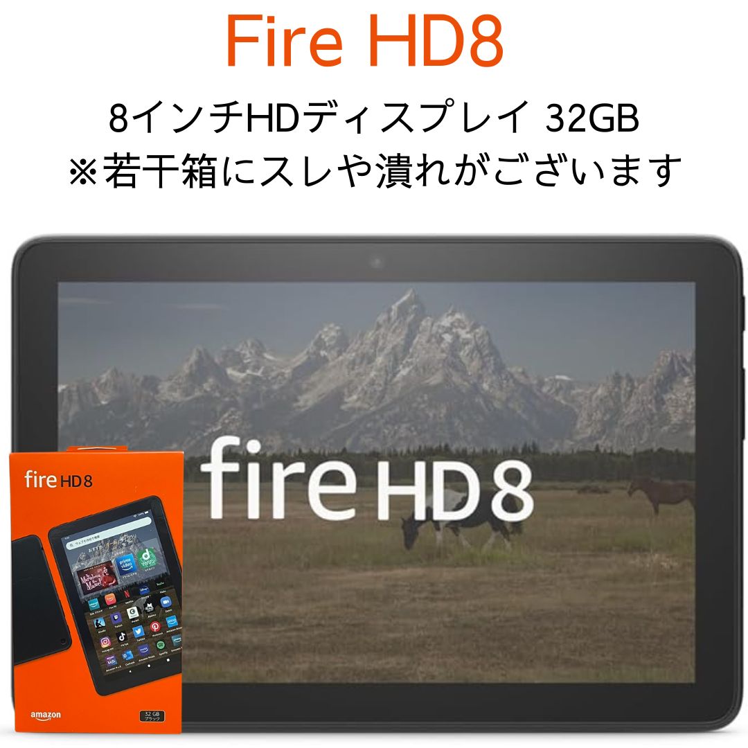 商品画像1