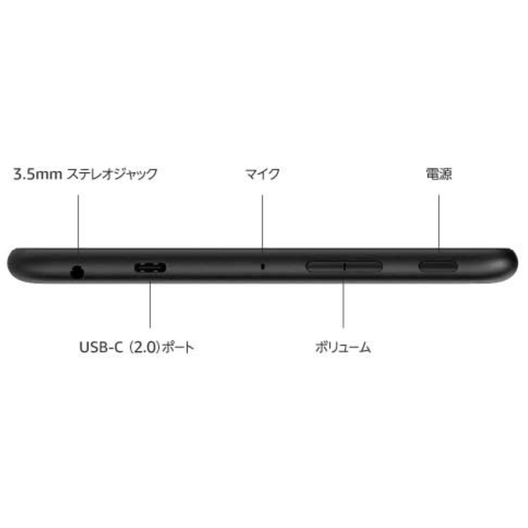 商品画像7