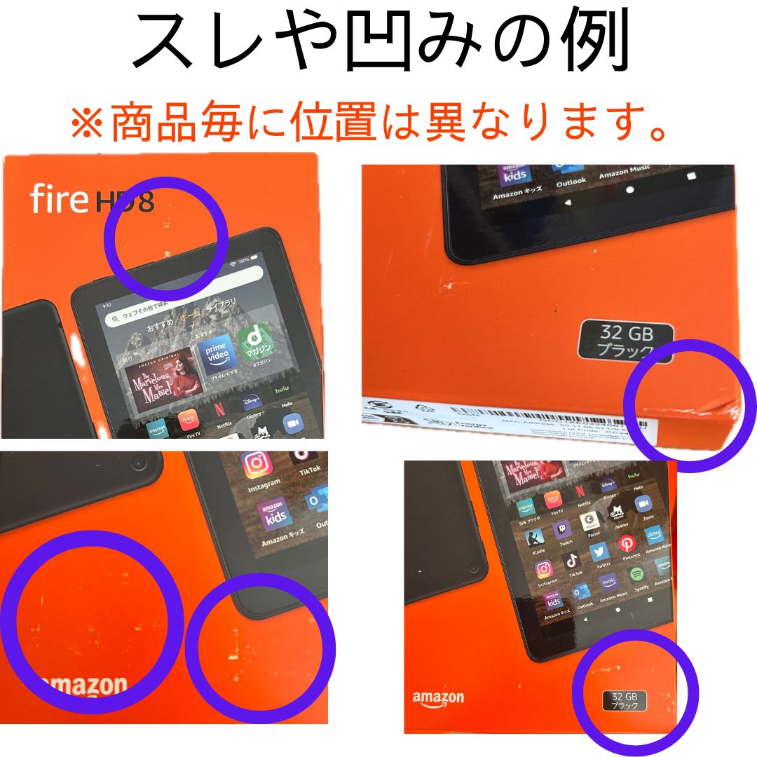 商品画像2
