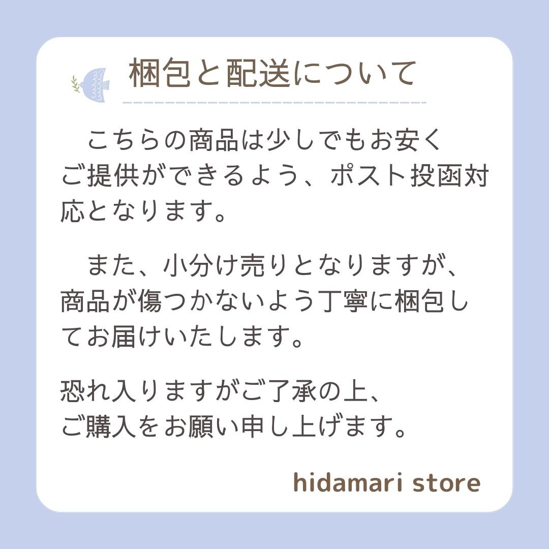 商品画像4