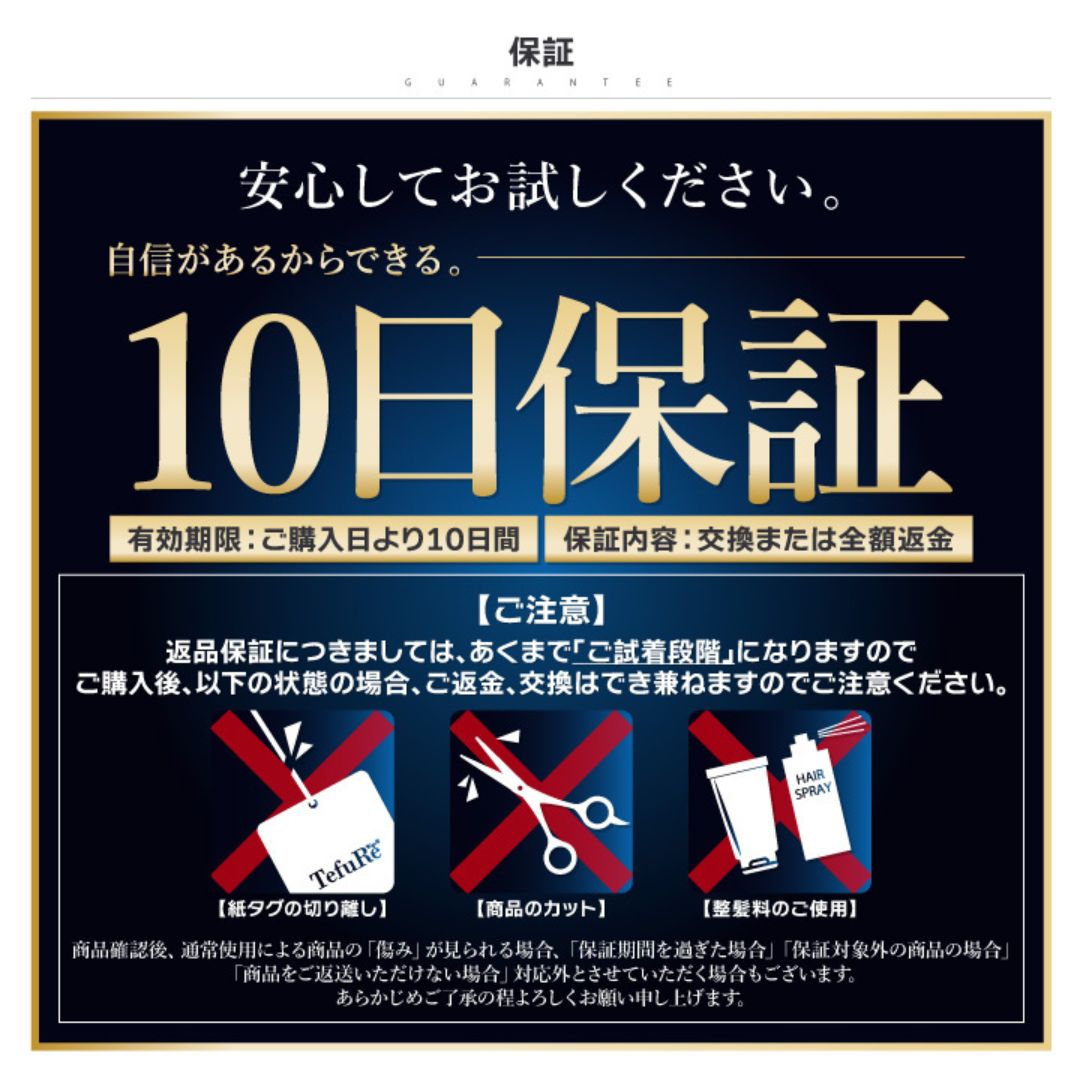 商品画像18