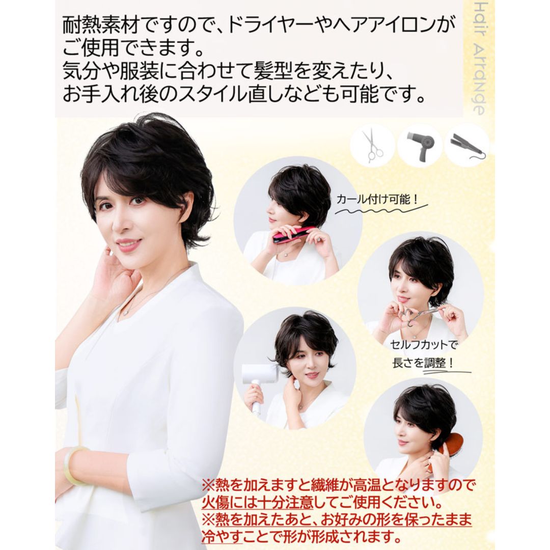 商品画像10