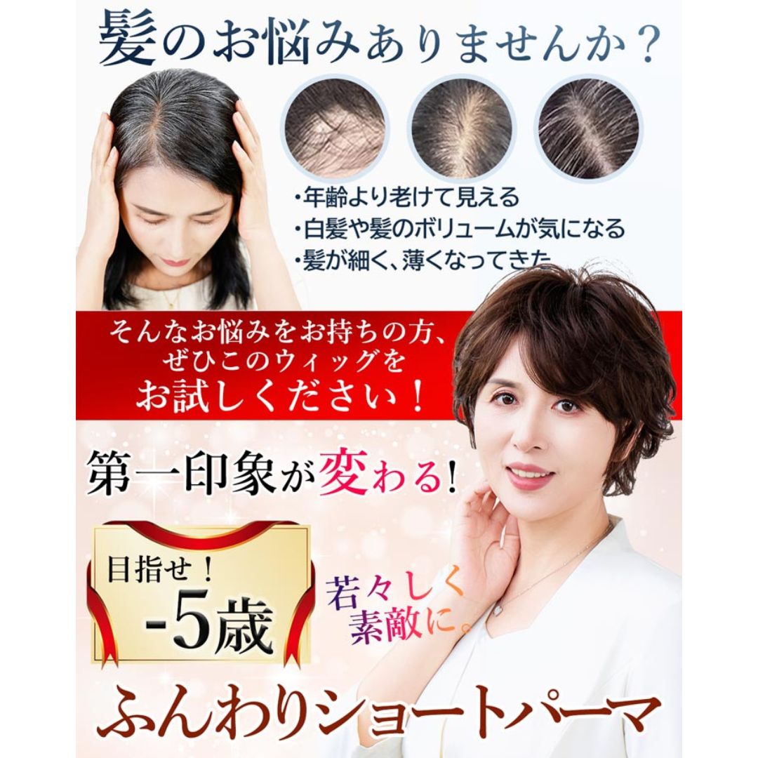 商品画像13