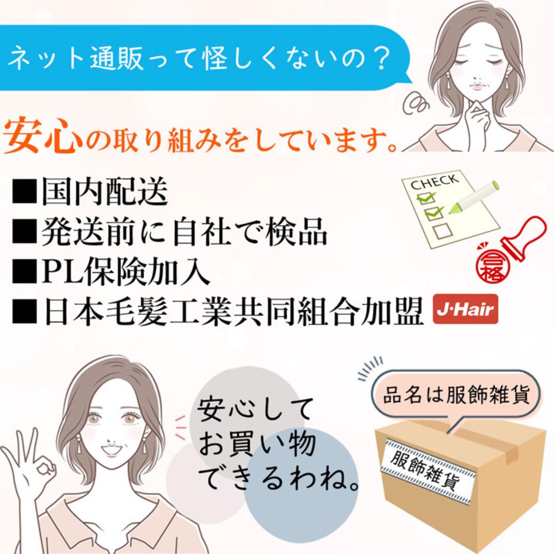 商品画像14