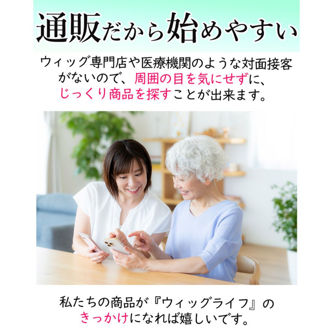商品画像15