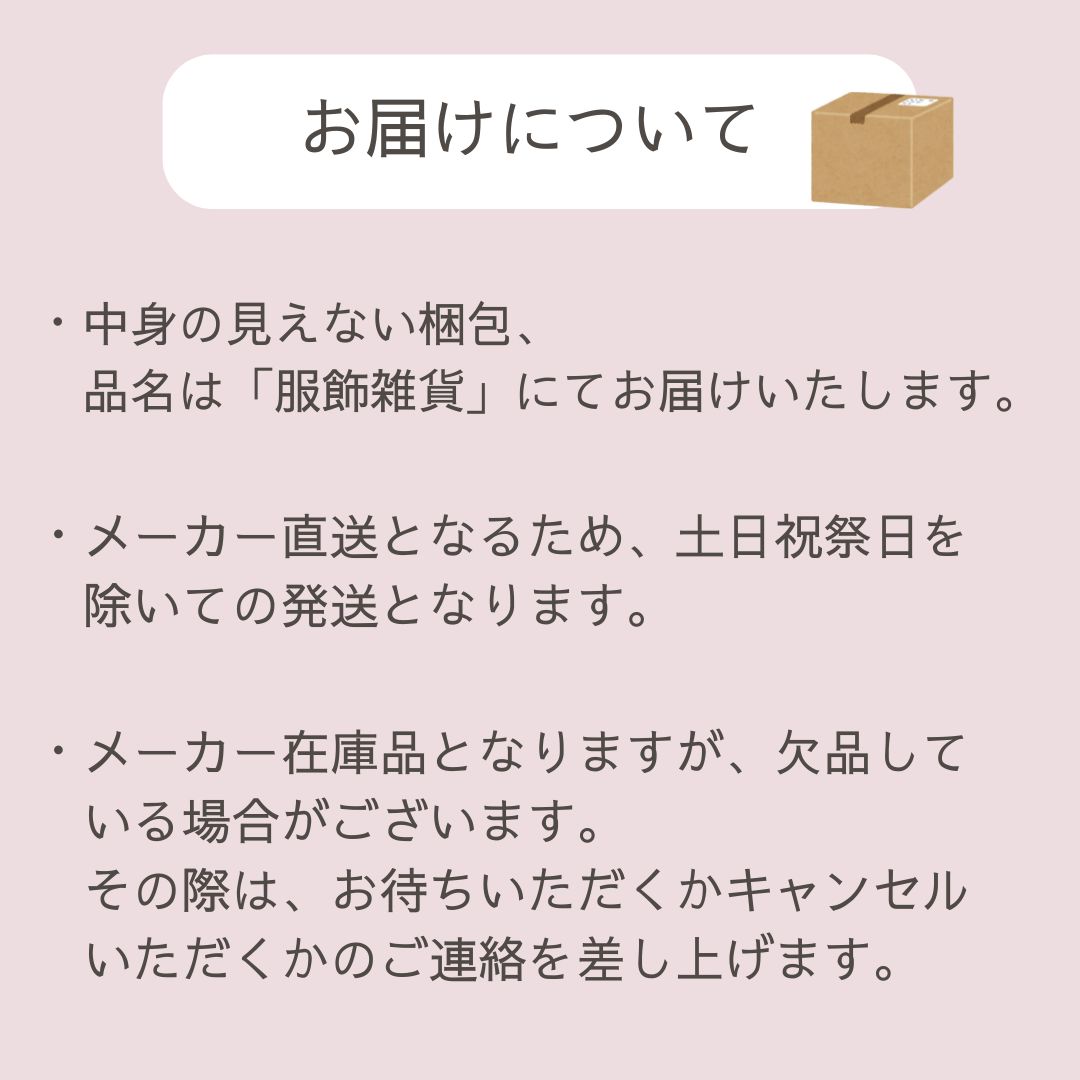 商品画像17