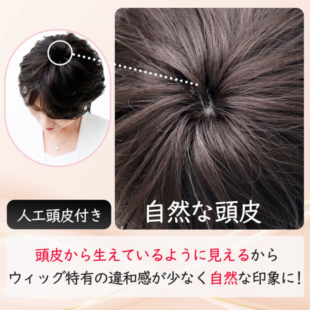 商品画像8