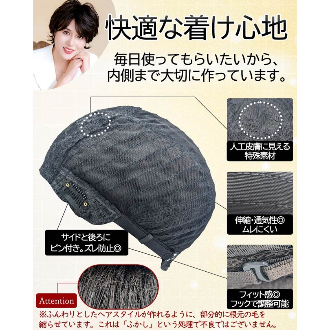 商品画像9
