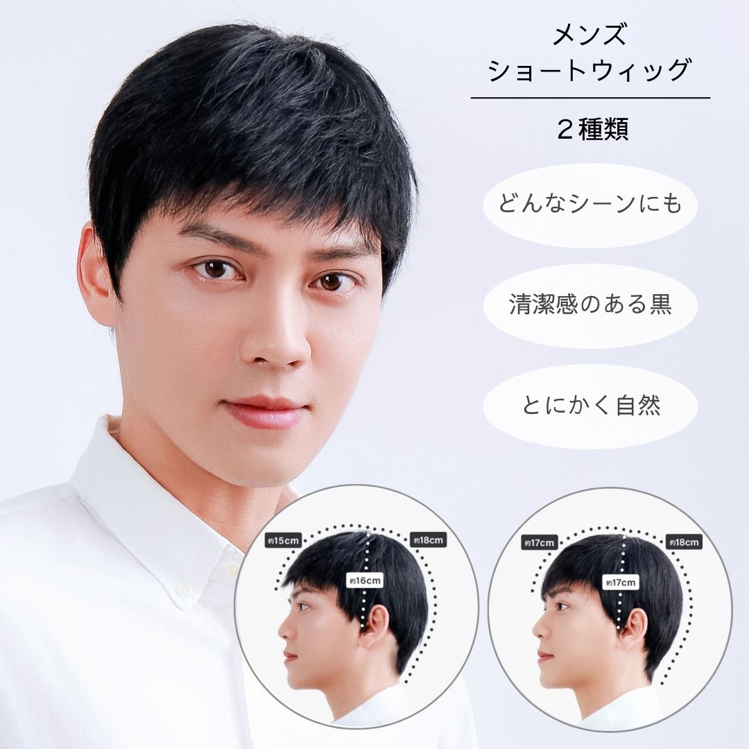 商品画像1