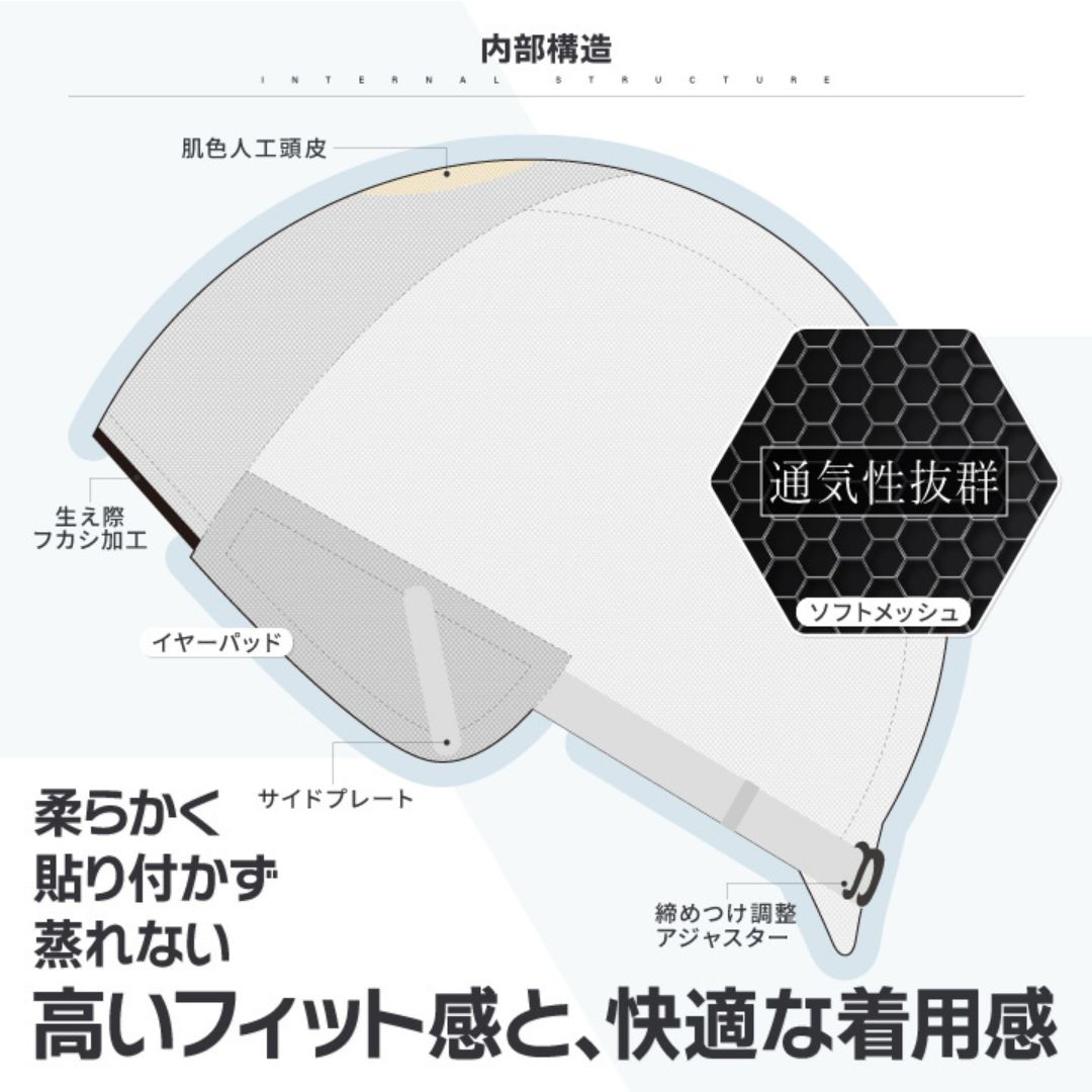 商品画像10