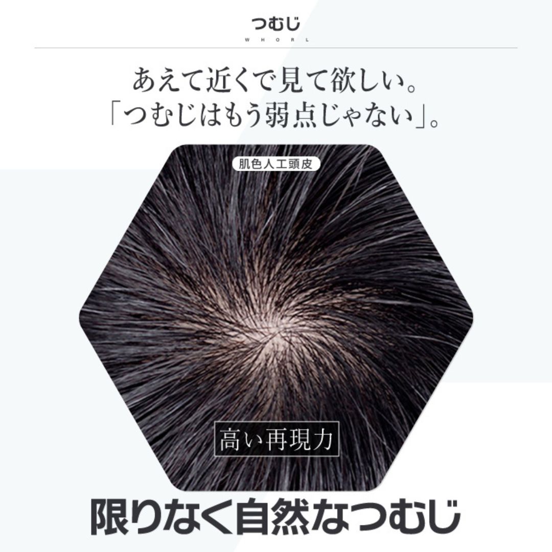 商品画像11