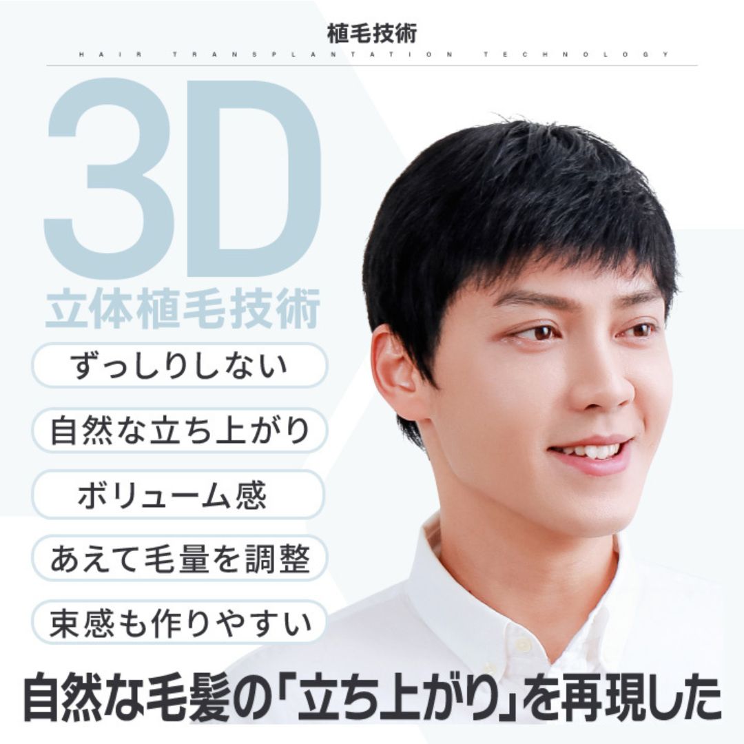 商品画像12