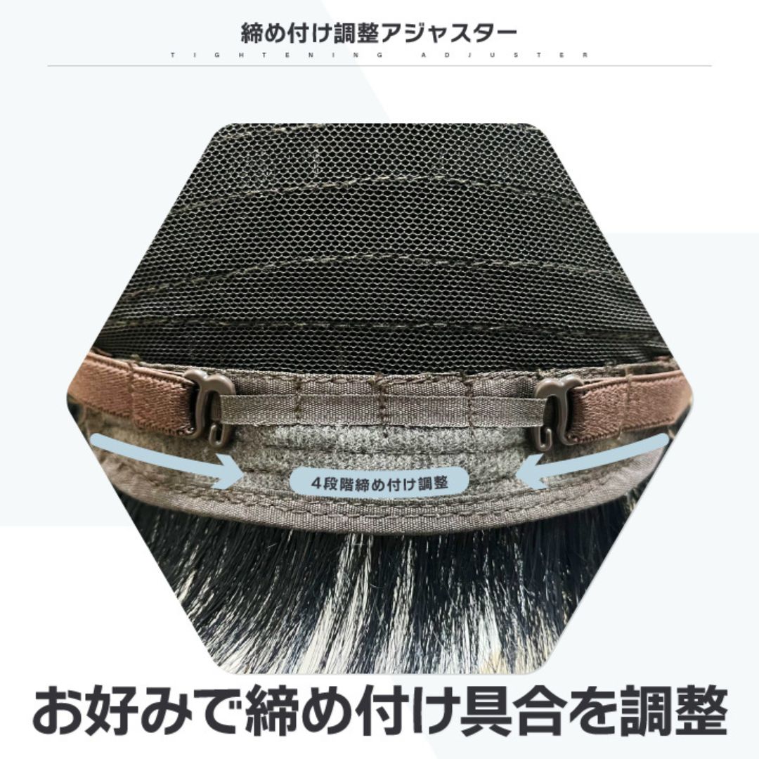 商品画像16