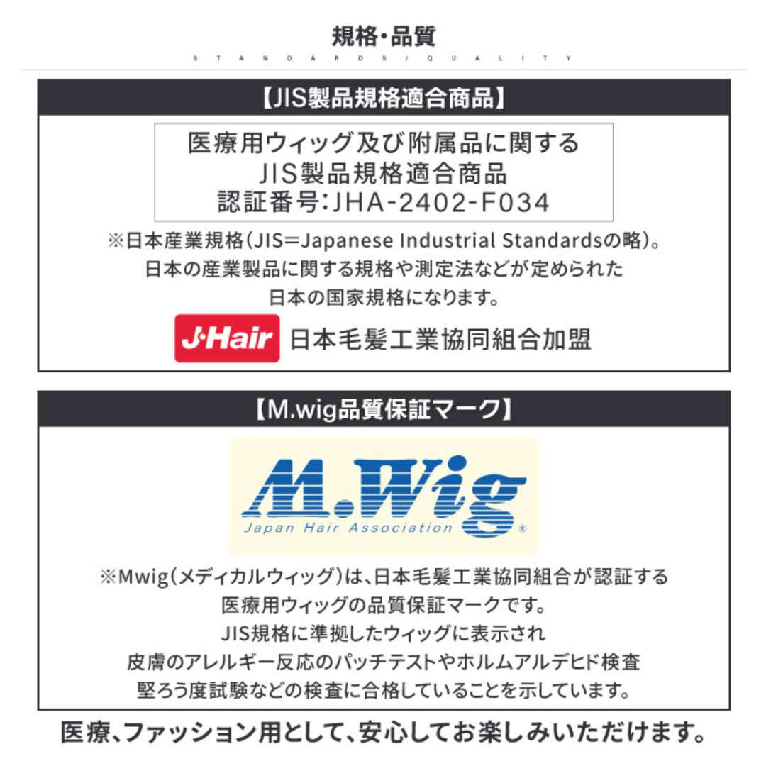 商品画像18