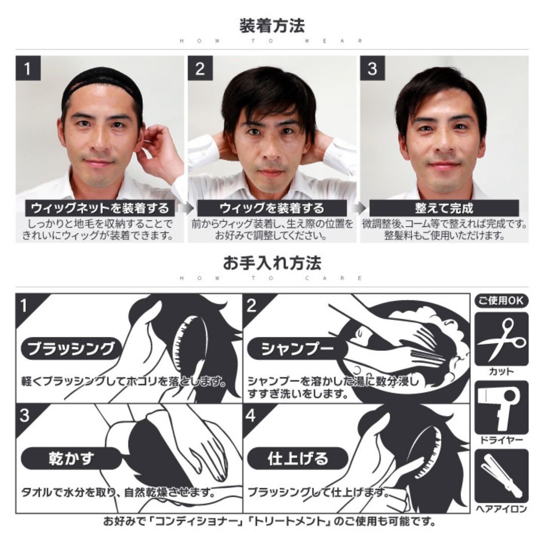 商品画像19