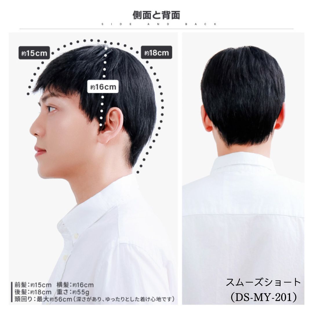 商品画像7