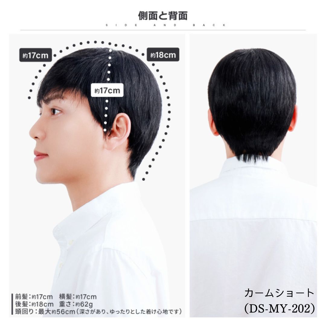 商品画像8