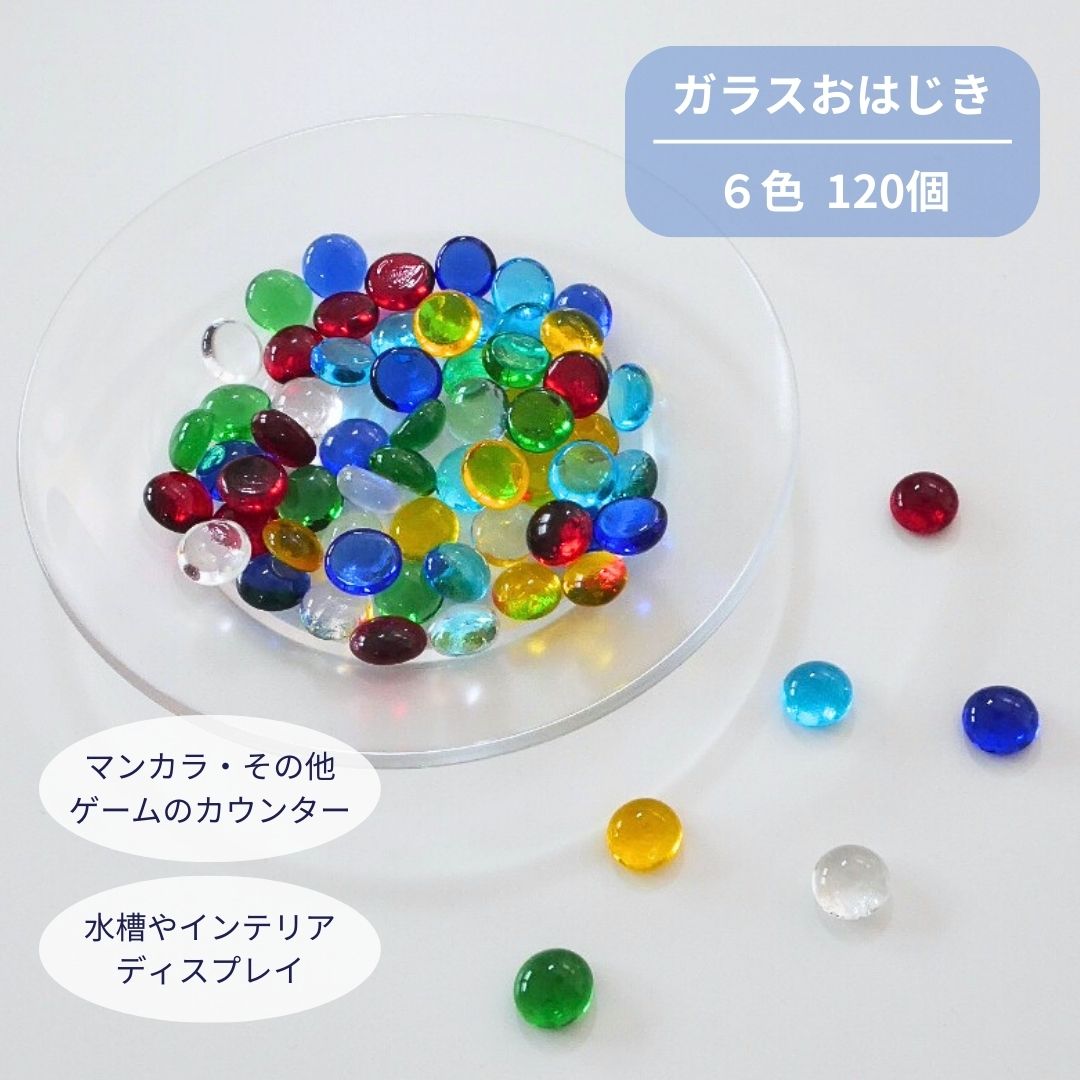 商品画像1