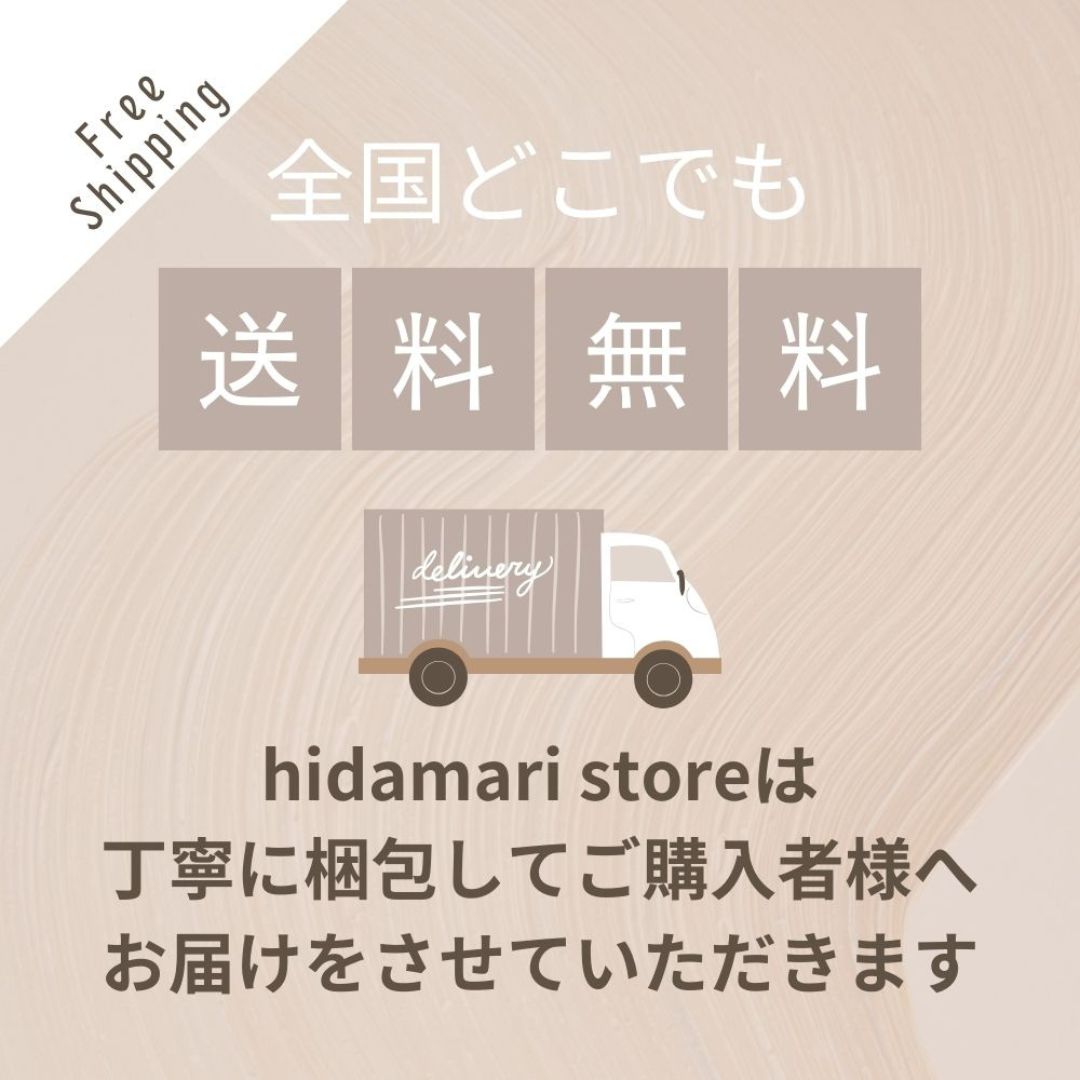 商品画像8